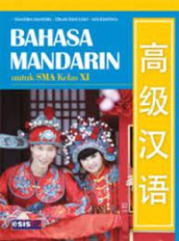 Image of Bahasa Mandarin SMA Kelas XI