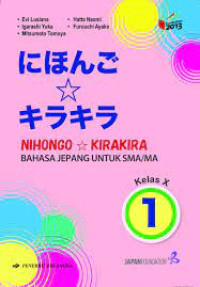 Image of Nihongo Kirakira Bahasa Jepang Kelas X